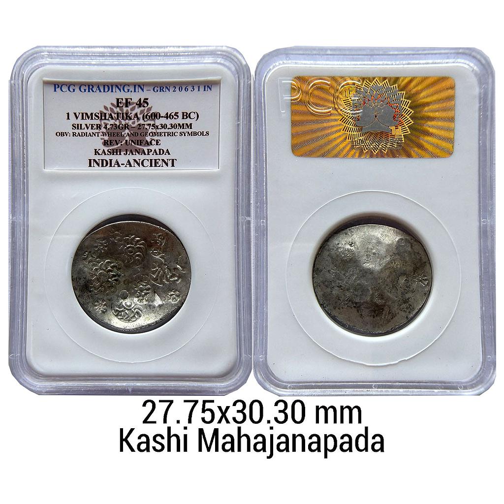 Ancient Punch Marked Coinage Middle Ganga Valley Kashi Mahajanapada AABC Configuration Archaic Scyphate Silver Vimshatika