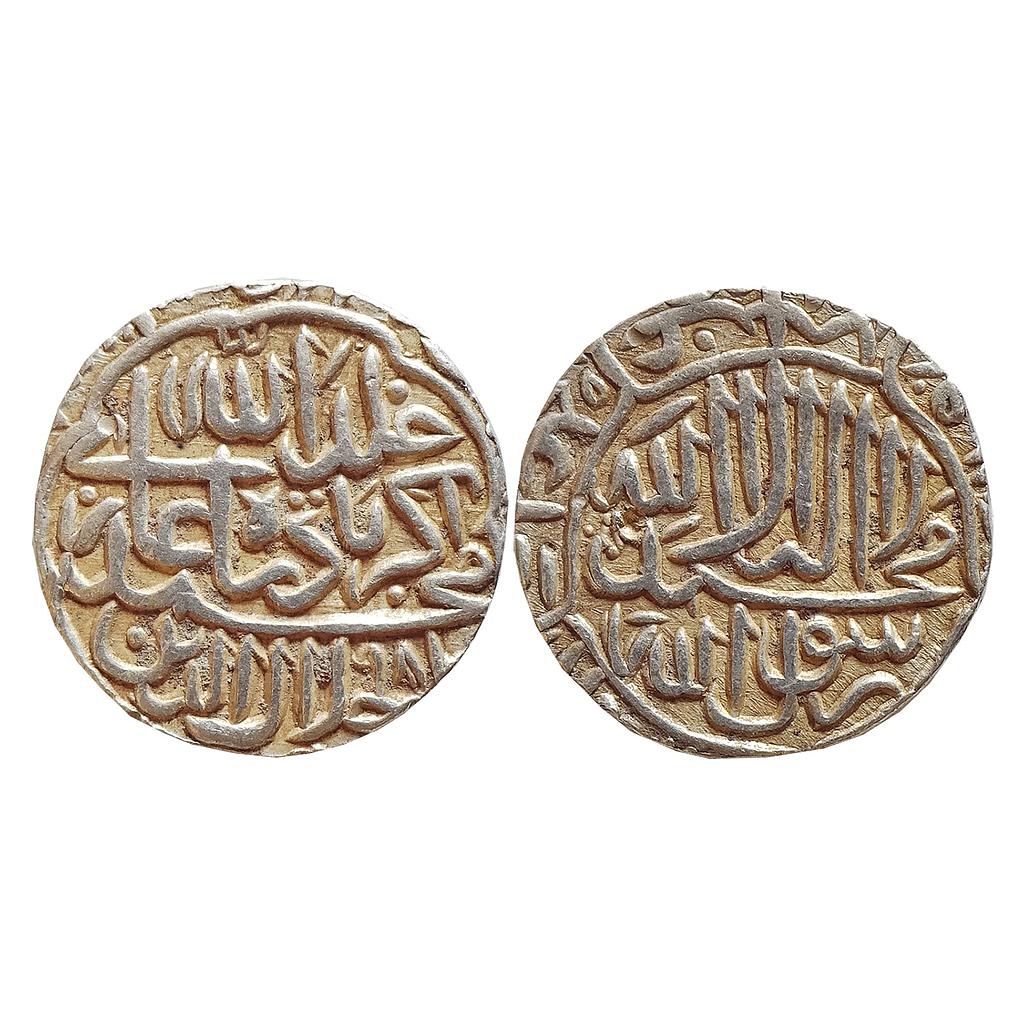 Mughal, Akbar, Shahr-i-Muazzam Ahmadabad Mint, Kalima Type, Silver Rupee