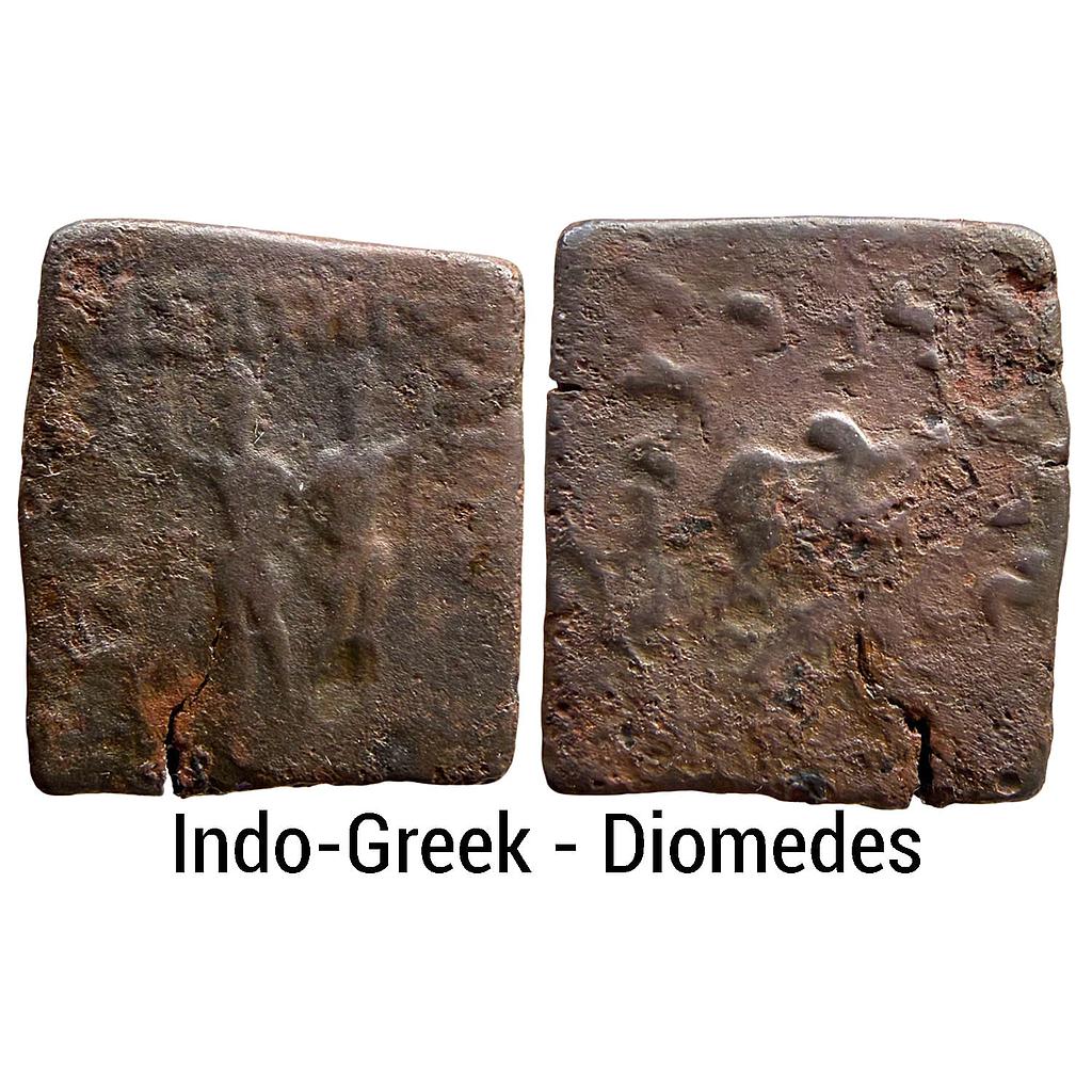 Ancient Indo-Greeks Diomedes Bronze Hemi Obol