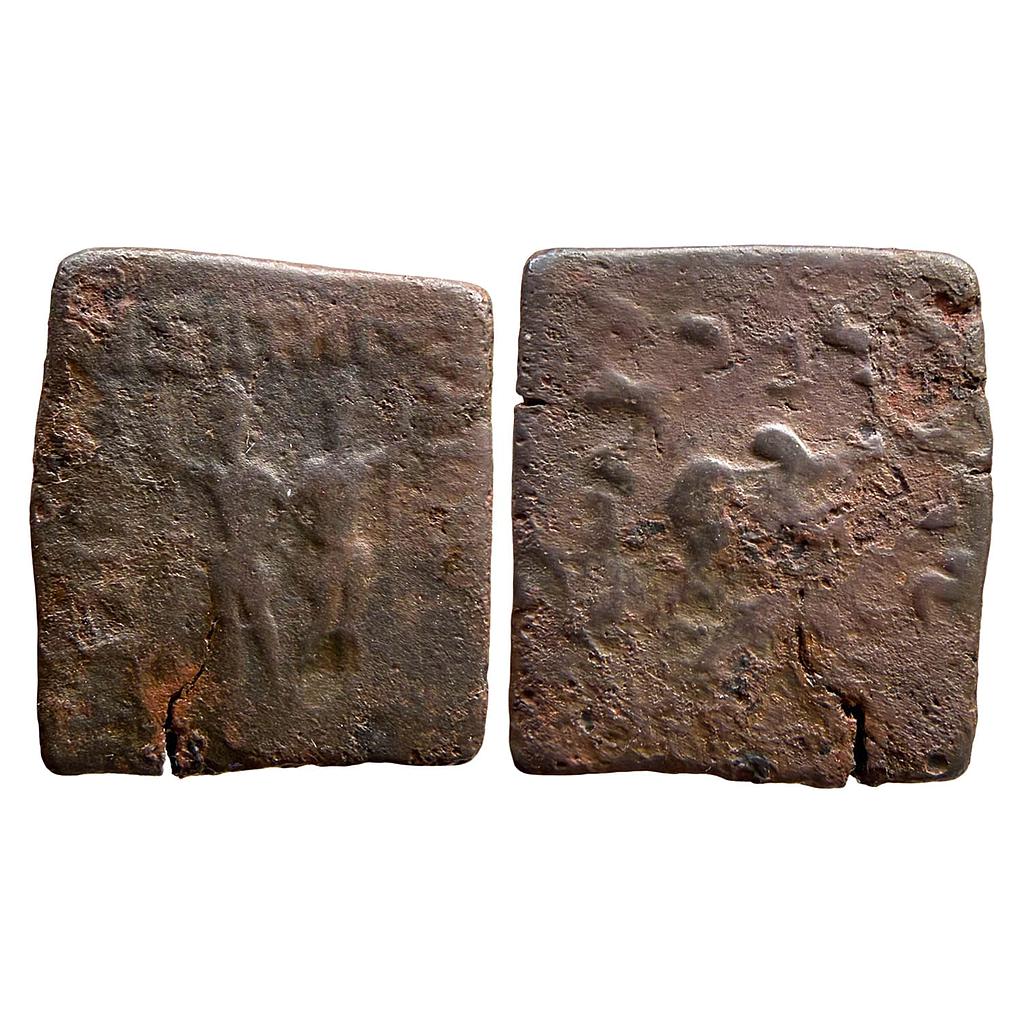 Ancient Indo-Greeks Diomedes Bronze Hemi Obol