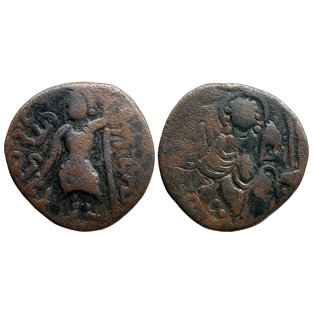 Ancient Kashmir Mihirakula Copper Dinar