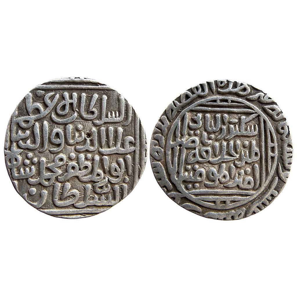 Delhi Sultan Ala-al-din Muhammad Shah Dar al-Islam Mint Silver Tanka