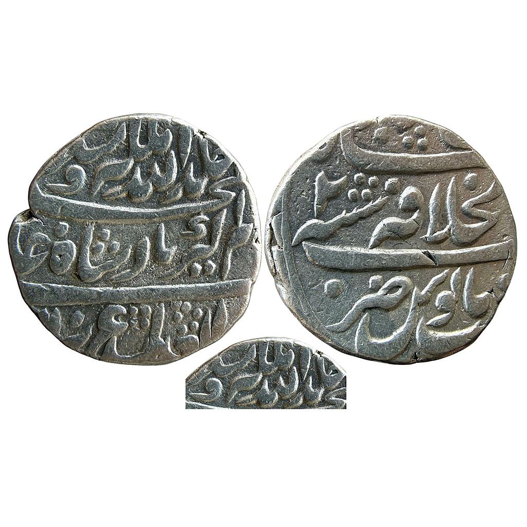 Mughal Alamgir II Dar ul-Khilafat Shahjahanabad Mint Silver Rupee