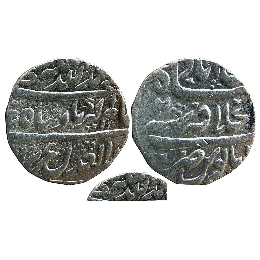 Mughal Alamgir II Dar ul-Khilafat Shahjahanabad Mint Silver Rupee