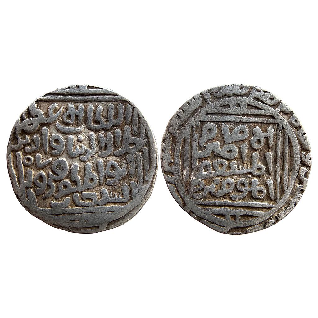 Delhi Sultan Jalal al-din Firuz Shah Hadrat Delhi Mint Silver Tanka