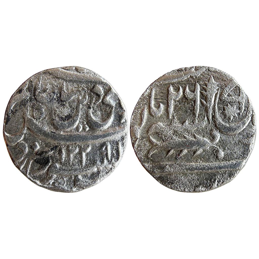 IPS Awadh State Brijis Qadr Suba Awadh Mint Silver Rupee