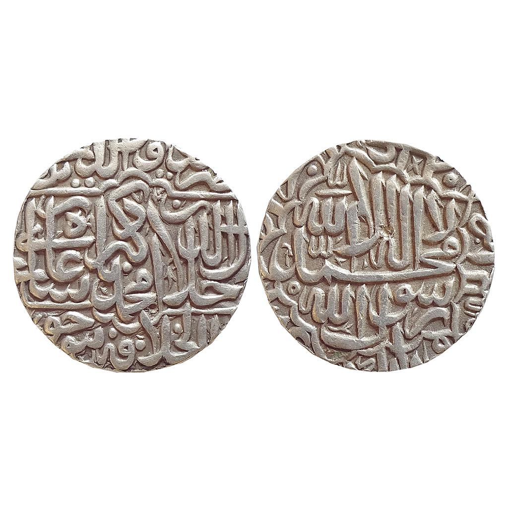 Mughal, Akbar, Dar-al-Khilafat Jaunpur Mint, Kalima Type, Silver Rupee