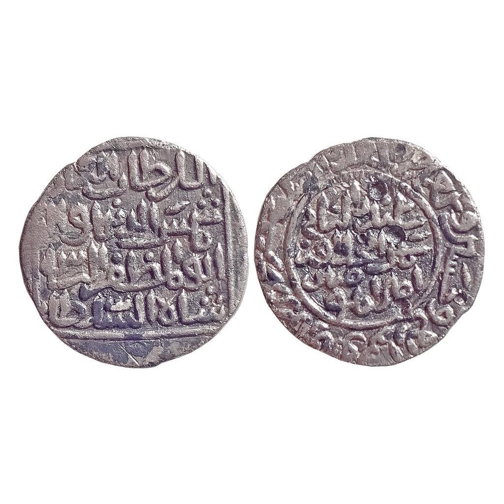 Bengal Sultan, Shams Al-Din Ilyas, Hadrat Jalal Sunargaon Mint, Silver Tanka