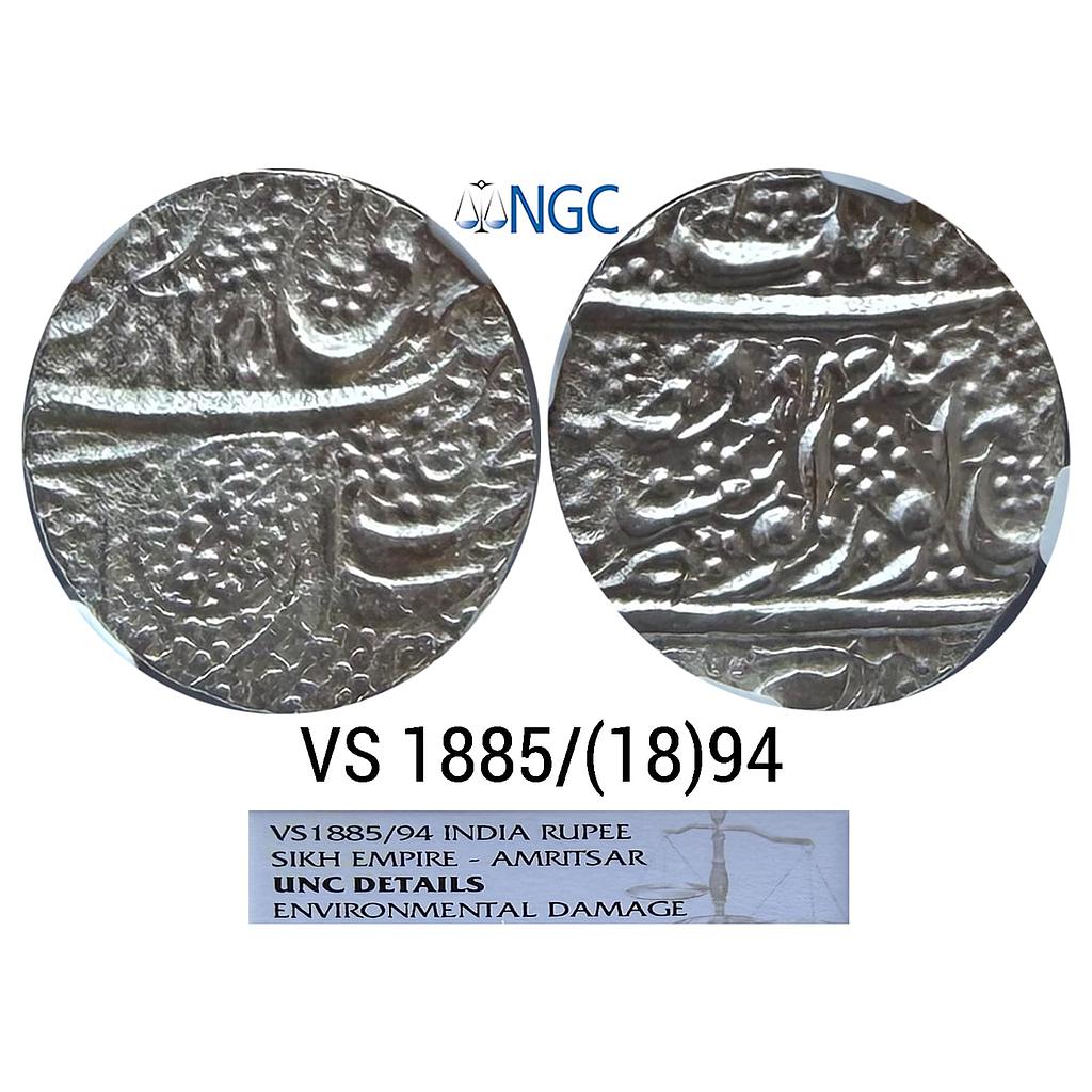 IK Sikh Empire Ranjit Singh VS 1885 1894 Amritsar Mint Nanakshahi Couplet Silver Rupee