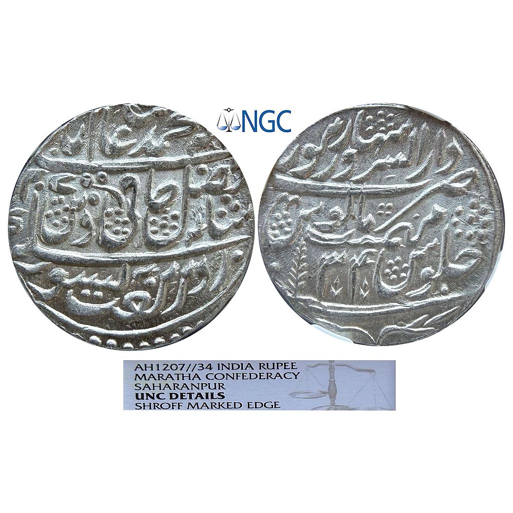 IK Maratha Confideracy INO Shah Alam II Dar-ul-Sarur Saharanpur Mint Silver Rupee