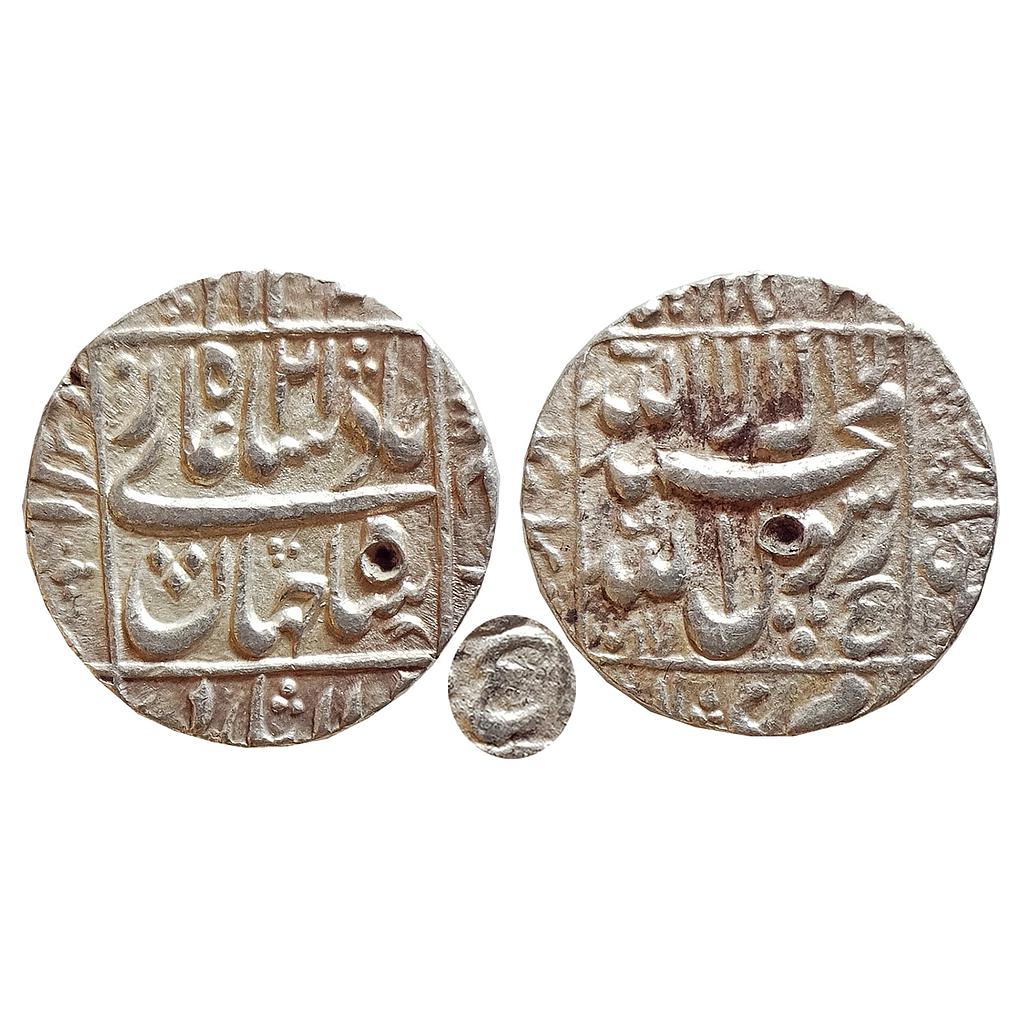 Mughal, Shah Jahan, Akbarnagar Mint, Silver Rupee