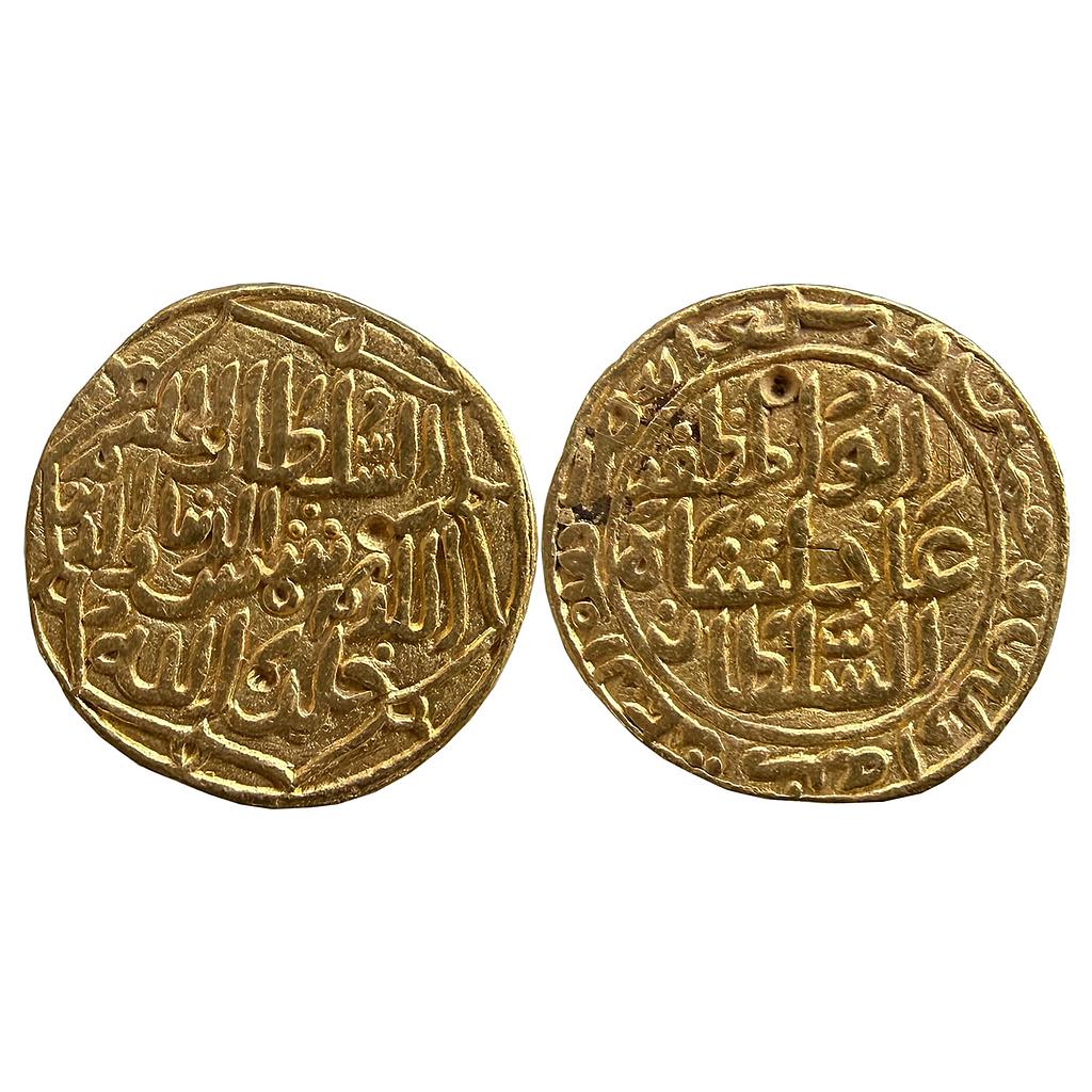 Madura Sultan Shams al Din Adil Shah AH 758 Gold Tanka