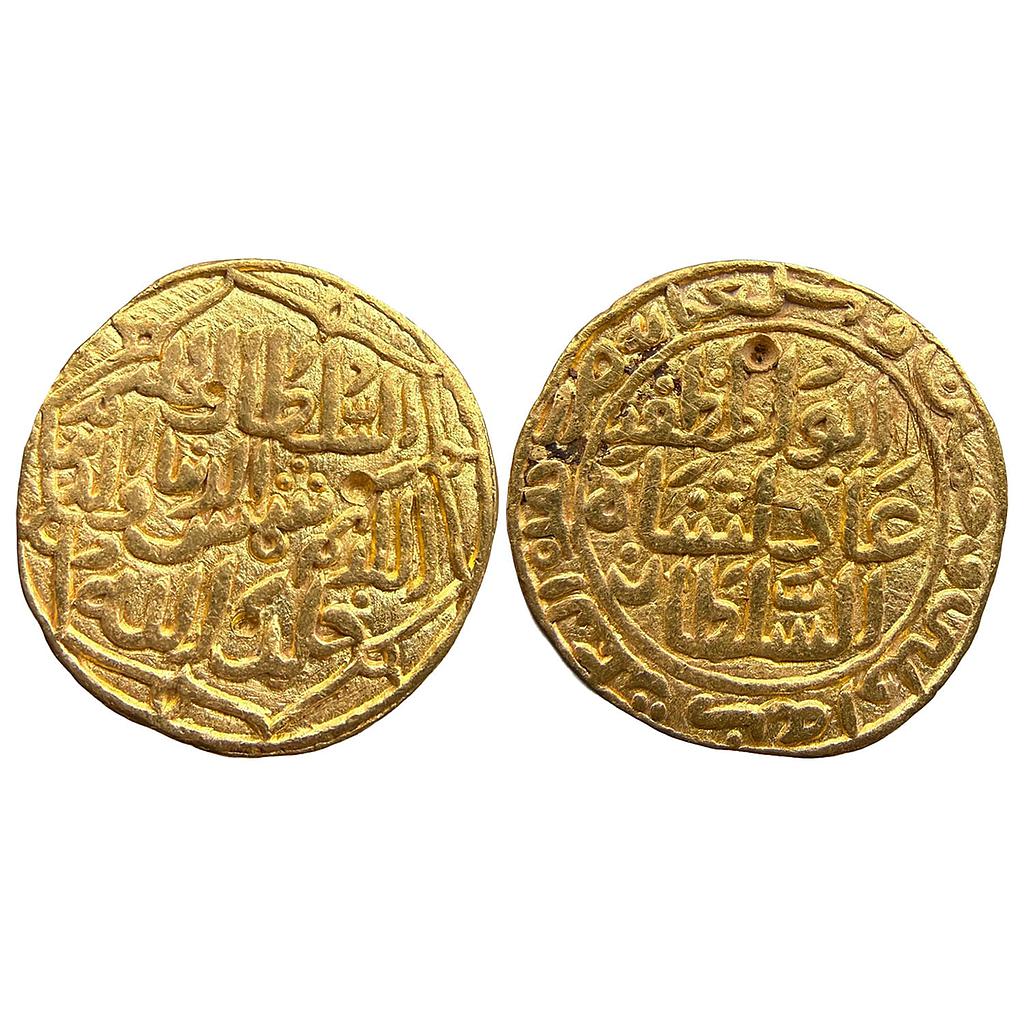 Madura Sultan Shams al Din Adil Shah AH 758 Gold Tanka