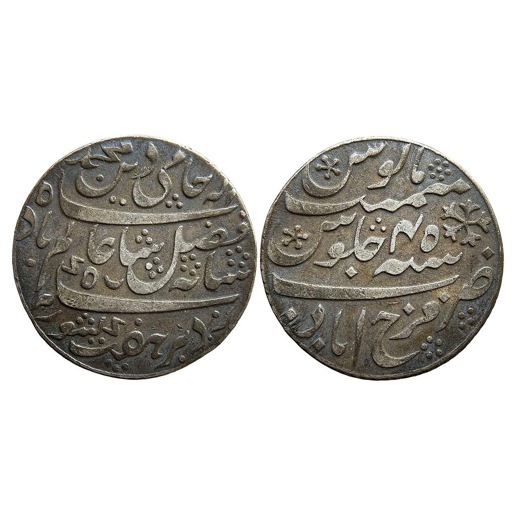 EIC Bengal Presidency INO Shah Alam II Farrukhabad Mint Silver Rupee