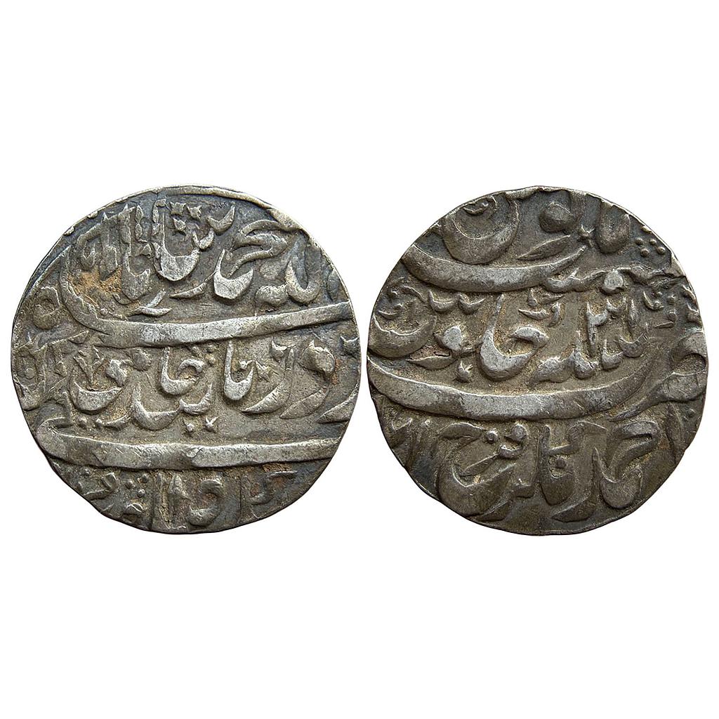 IK Farrukhabad Ahmad Khan Bangash INO Shah Alam II Ahmadnagar Farrukhabad Mint Silver Rupee