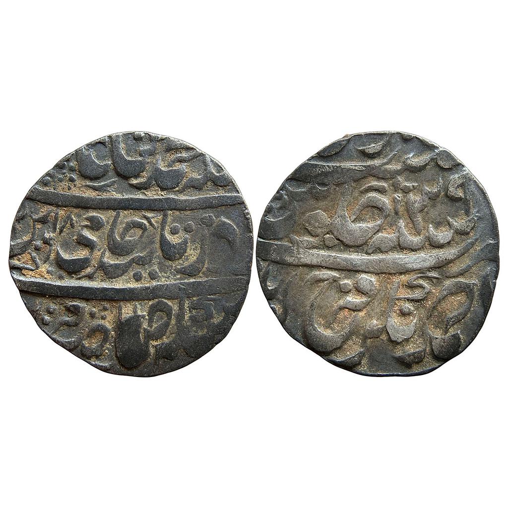 IK Farrukhabad Ahmad Khan Bangash INO Shah Alam II Ahmadnagar Farrukhabad Mint Silver Rupee