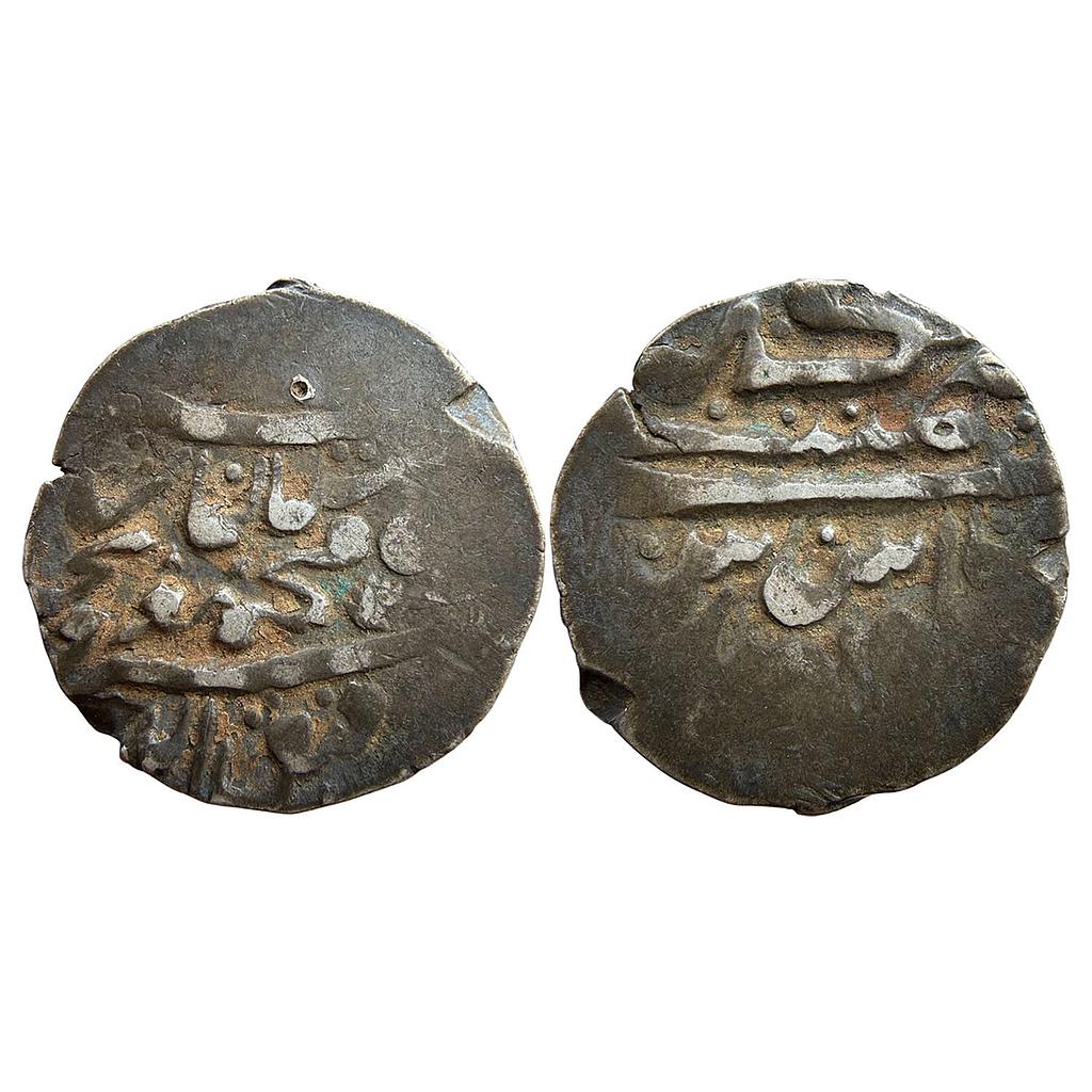 IK Durrani Mahmud Shah Bhakkar Mint Silver Rupee