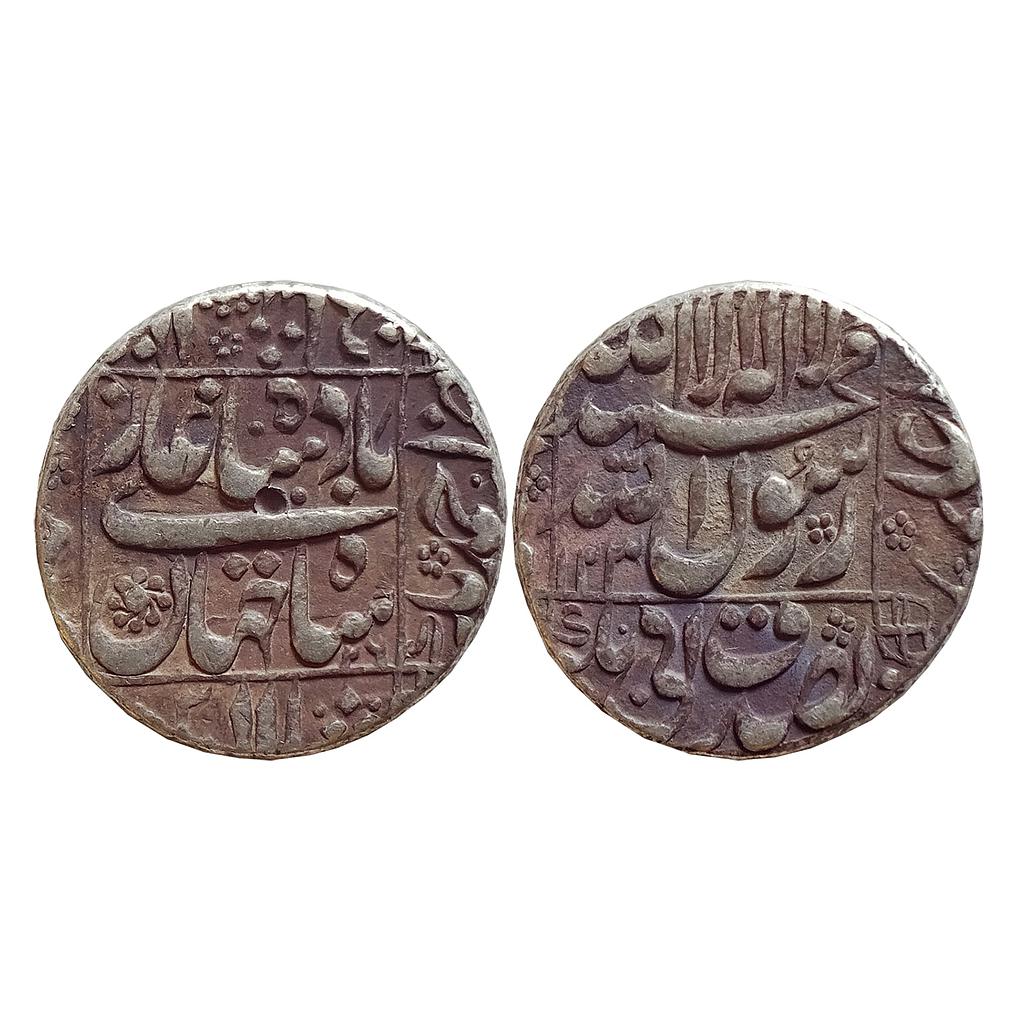 Mughal, Shah Jahan, Ahmadnagar Mint, Silver Rupee