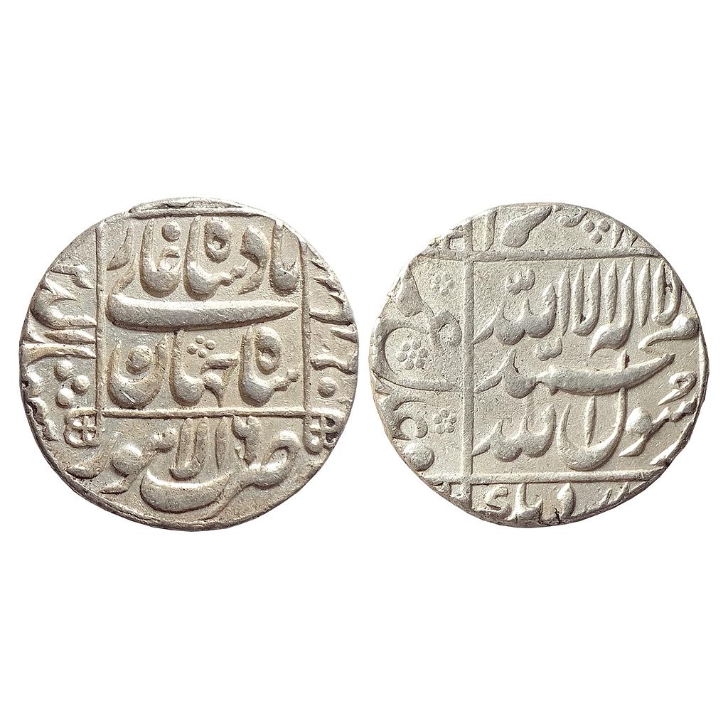 Mughal, Shah Jahan, Lahore Mint, Silver Rupee