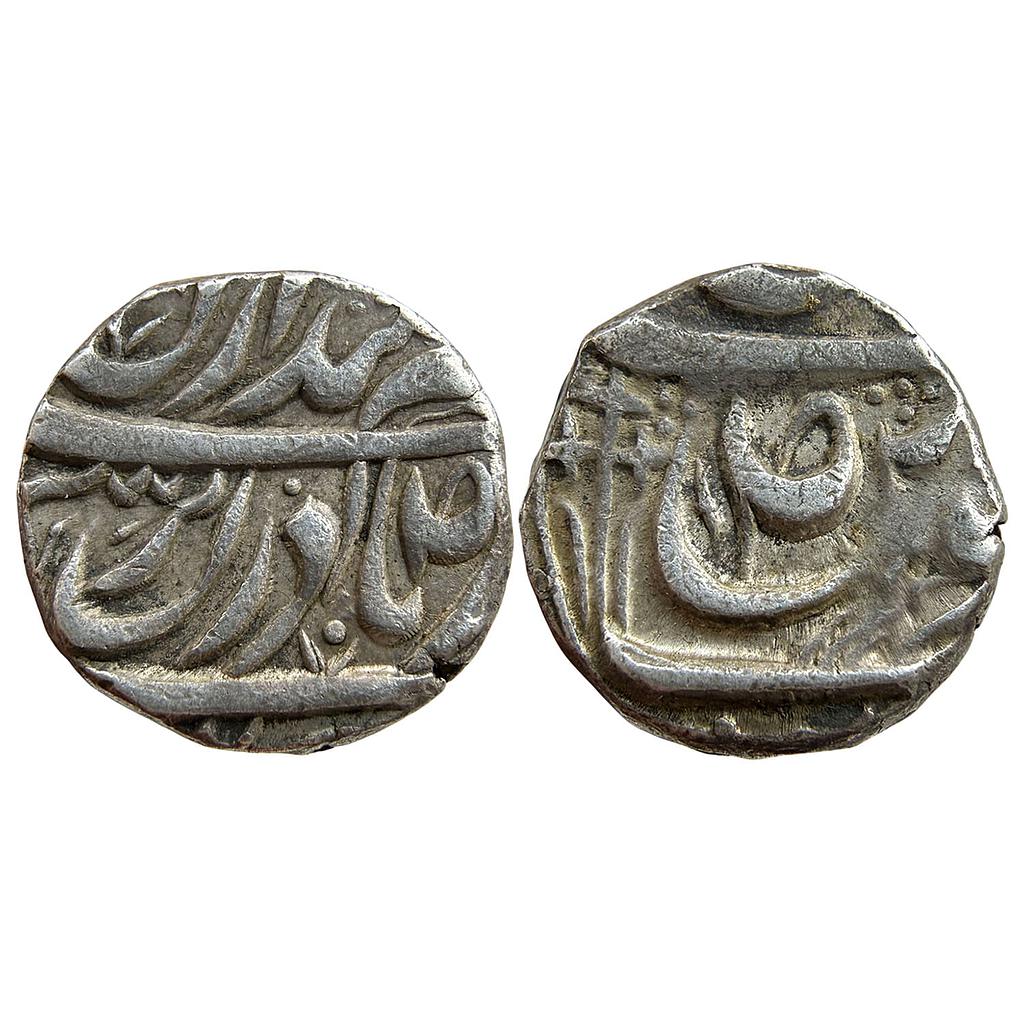 IPS Patiala State Karam Singh INO Ahmed Shah Durrani Sahrind Mint Silver Rupee