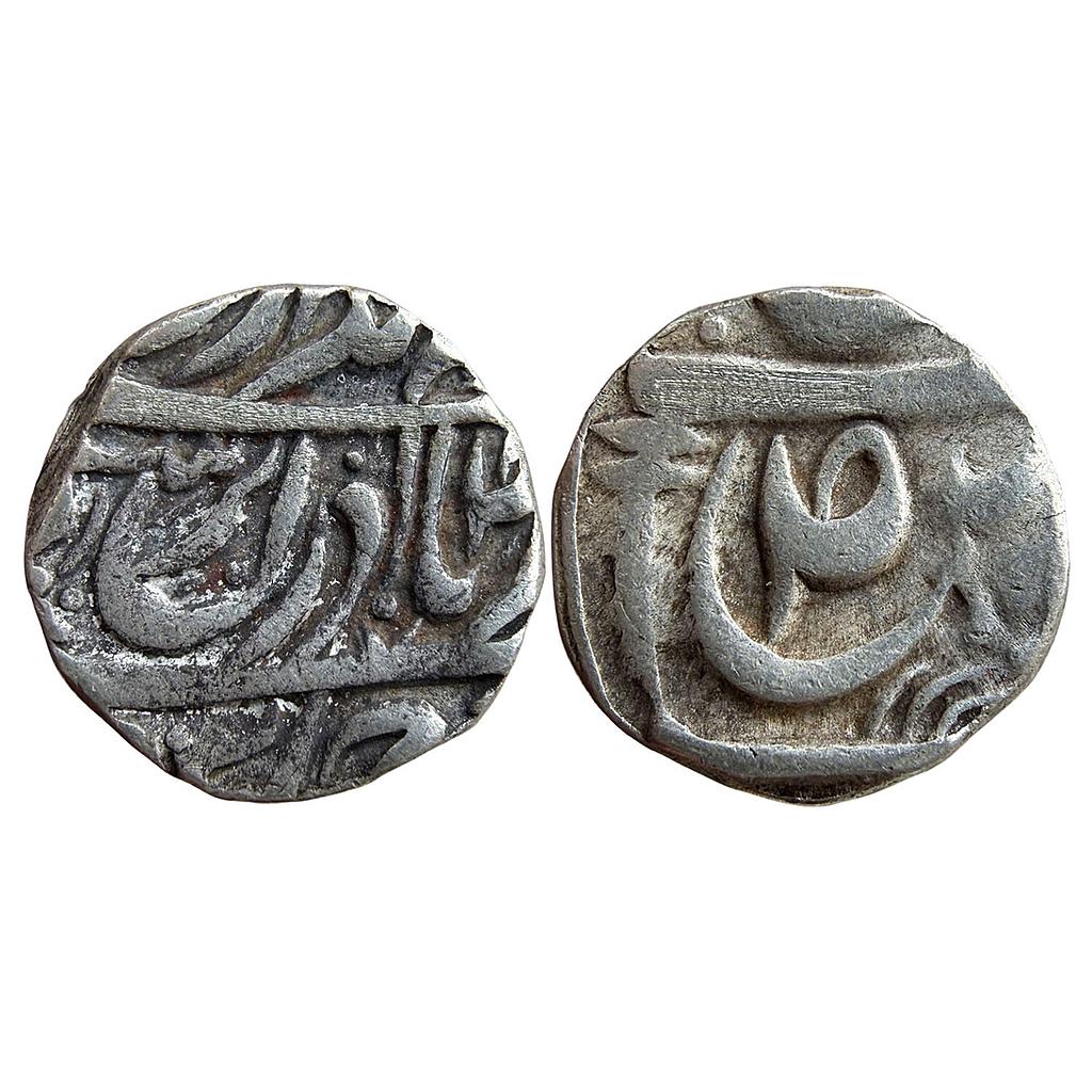 IPS Patiala State Sahib Singh INO Ahmad Shah Durrani Sahrind Mint Silver Rupee