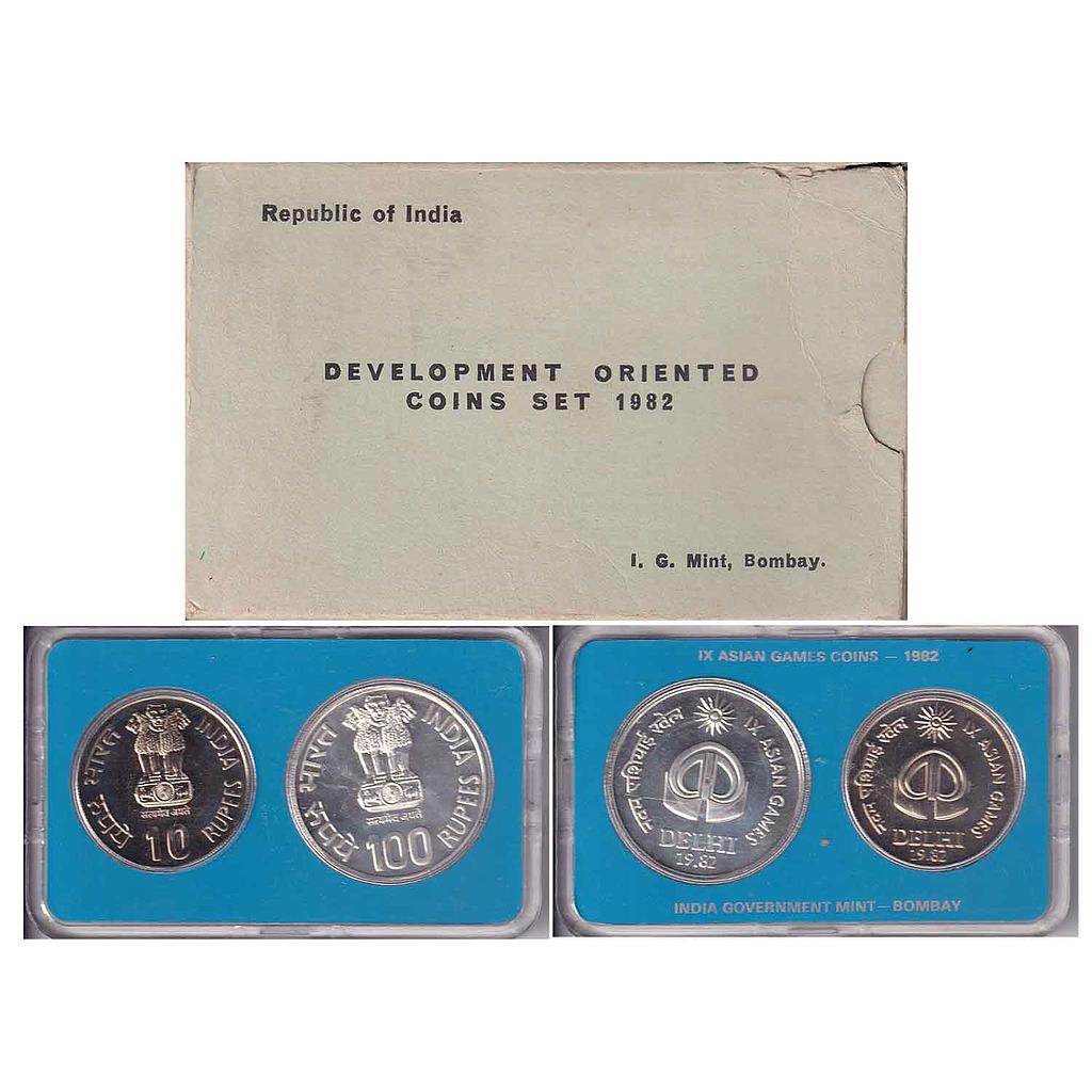 Republic India 1982 AD Uncirculated Set IX Asian Games Delhi Set of 2 Rupee 10 and 100