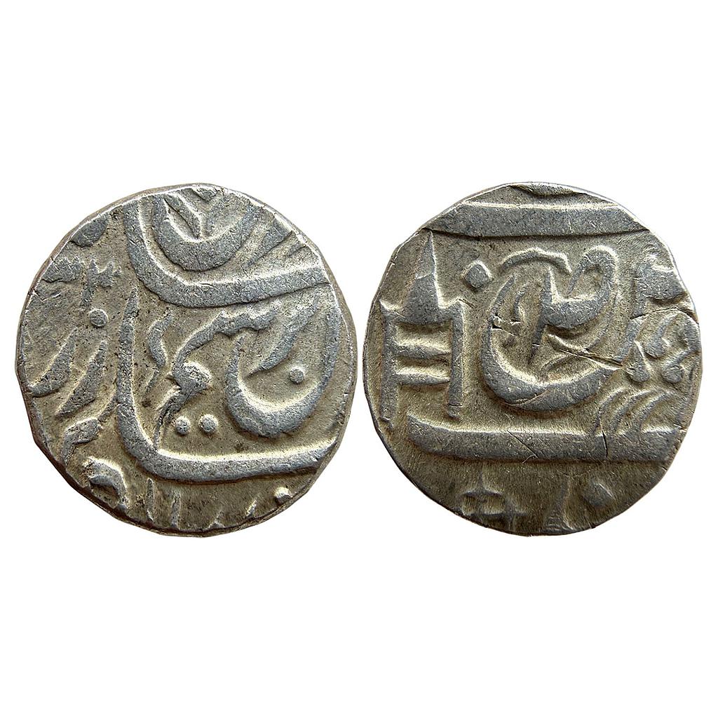 IPS Patiala State Rajinder Singh INO Ahmed Shah Durrani Silver Rupee