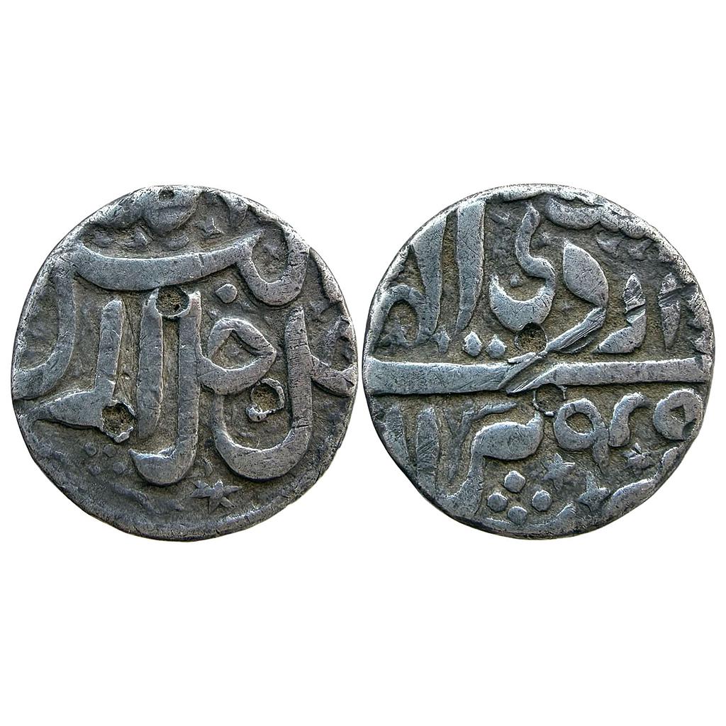 Mughal Akbar Berar Mint Ilahi Month Ardibihisht Taurus Silver Rupee