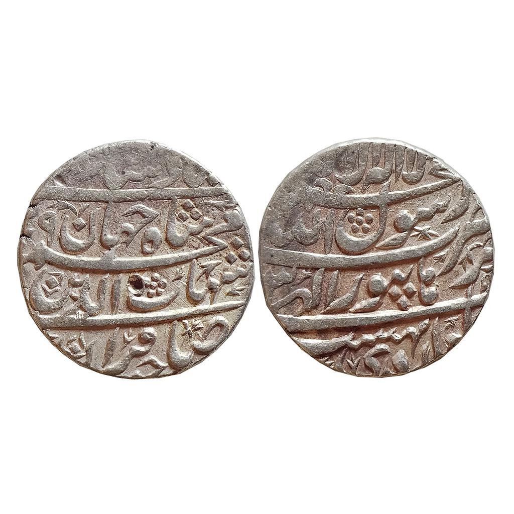 Mughal, Shah Jahan, Burhanpur Mint, Silver Rupee