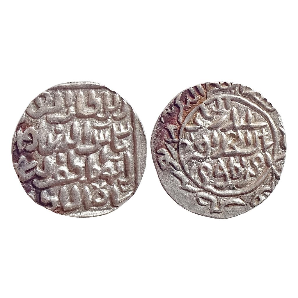 Bengal Sultan, Shams Al-Din Ilyas, Shahr-i-Nau Mint, Silver Tanka