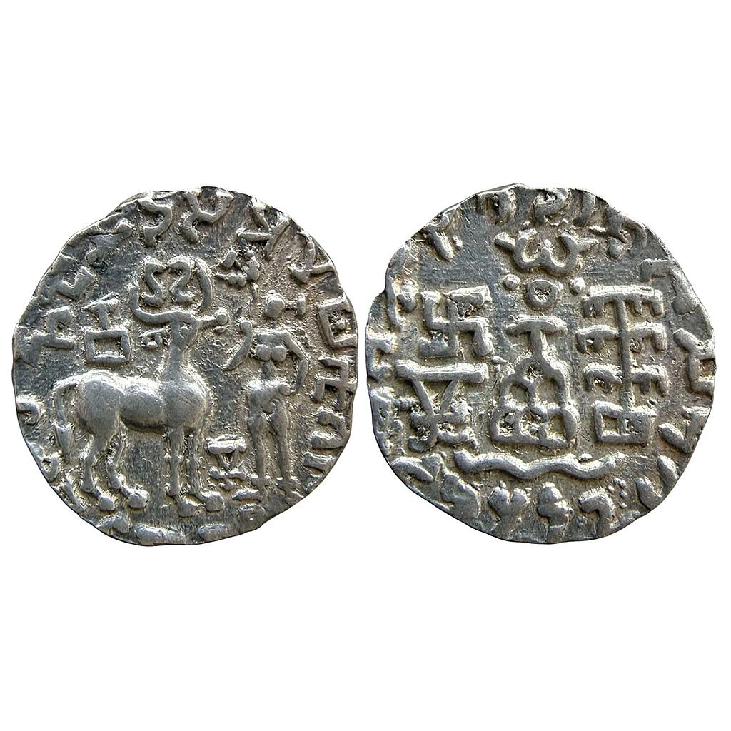 Ancient Kunindas Tribal Republic Amoghabhuti Lakshmi on Swastika type Silver Dramma
