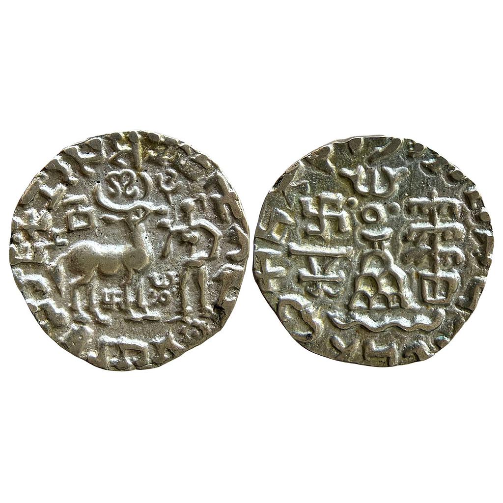 Ancient Kunindas Tribal Republic Amoghabhuti Lakshmi on Sun type Silver Dramma