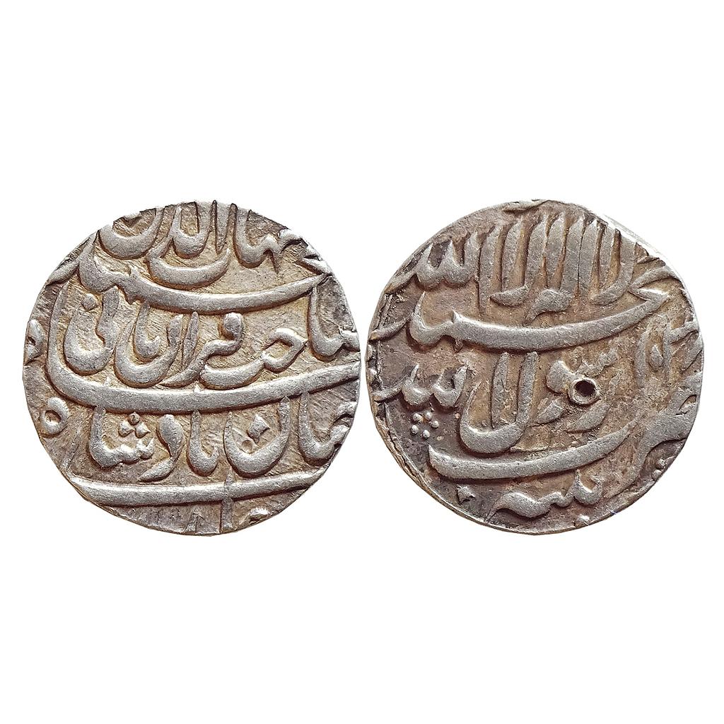 Mughal, Shah Jahan, Patna Mint, Silver Rupee