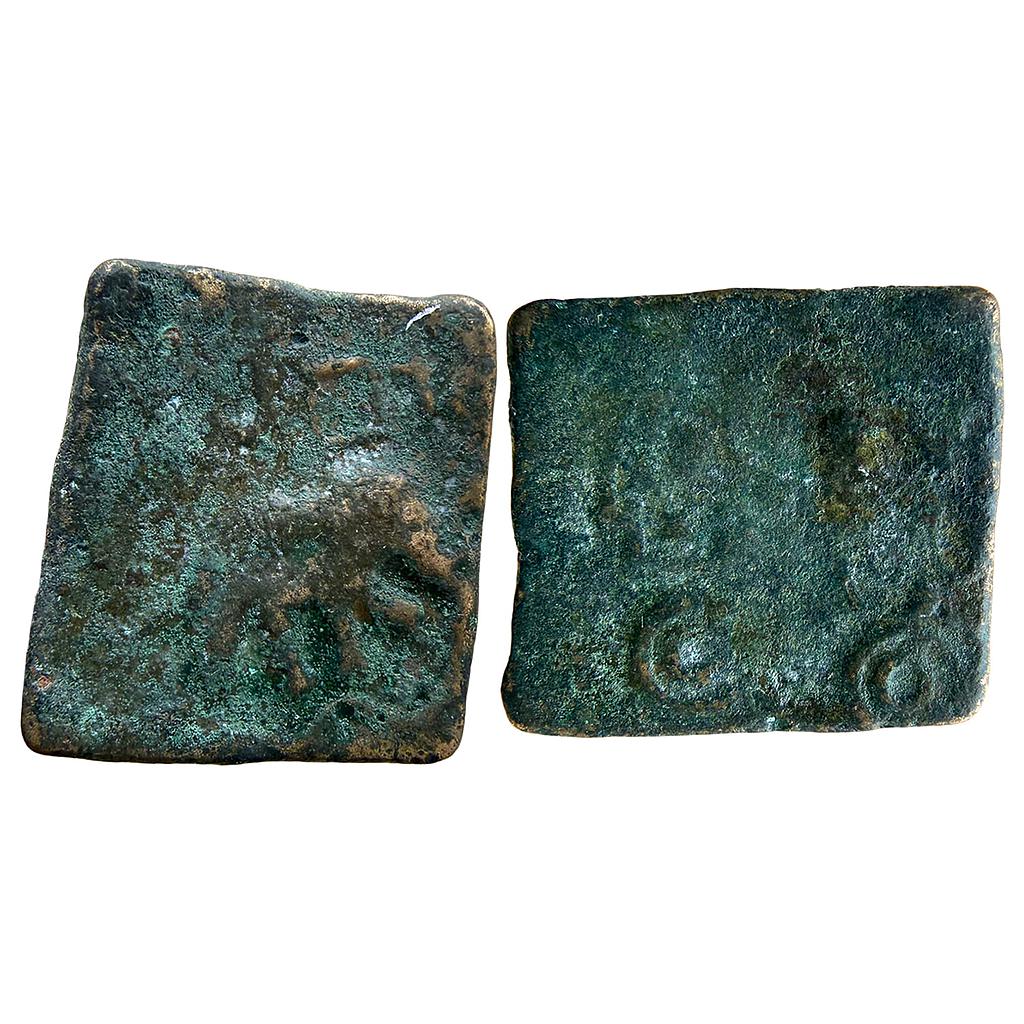 Ancient Pre-Satavahana Vidarbha Region Sebakas Copper Unit