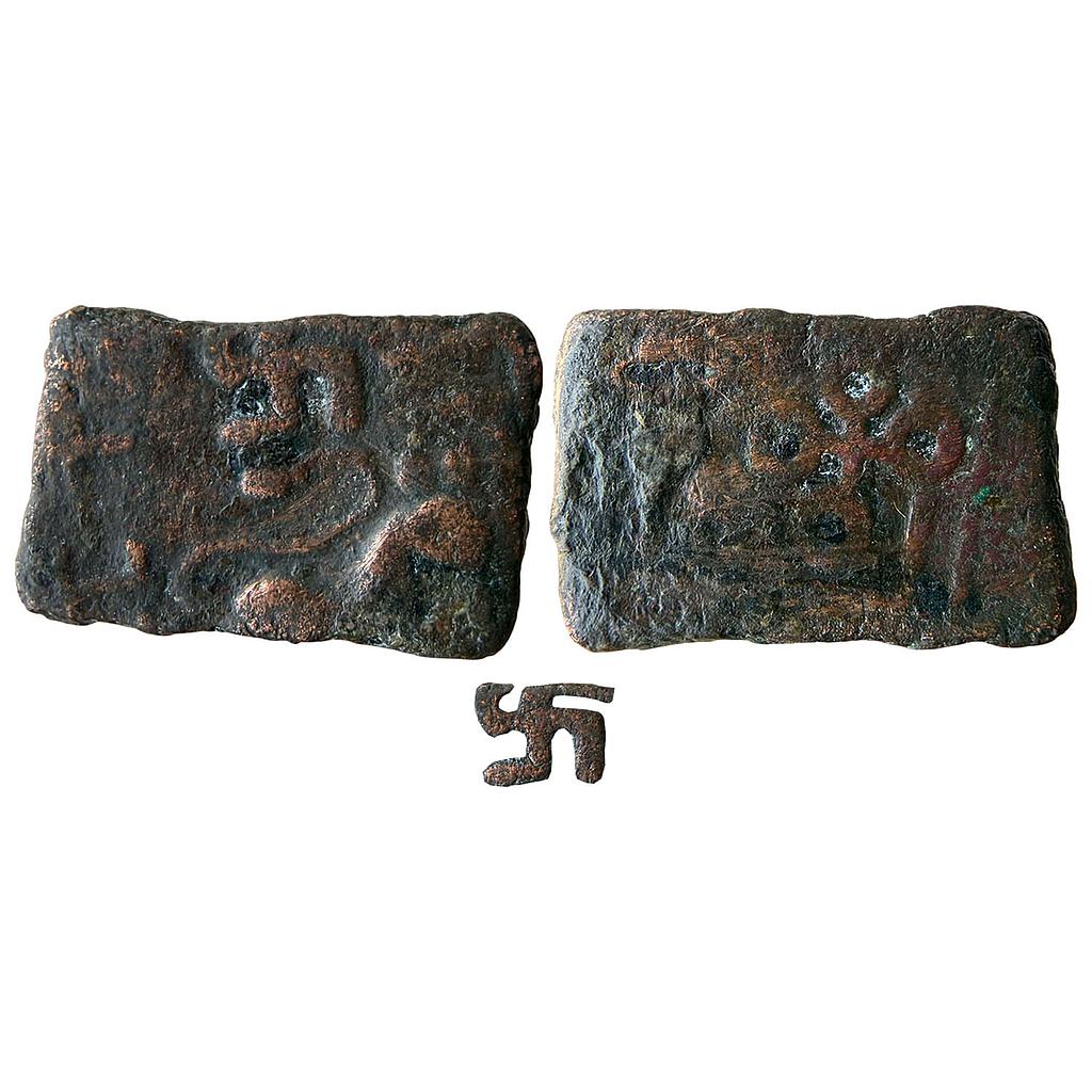 Ancient Nasik Region Satavahanas Siri Satakarani Copper Unit