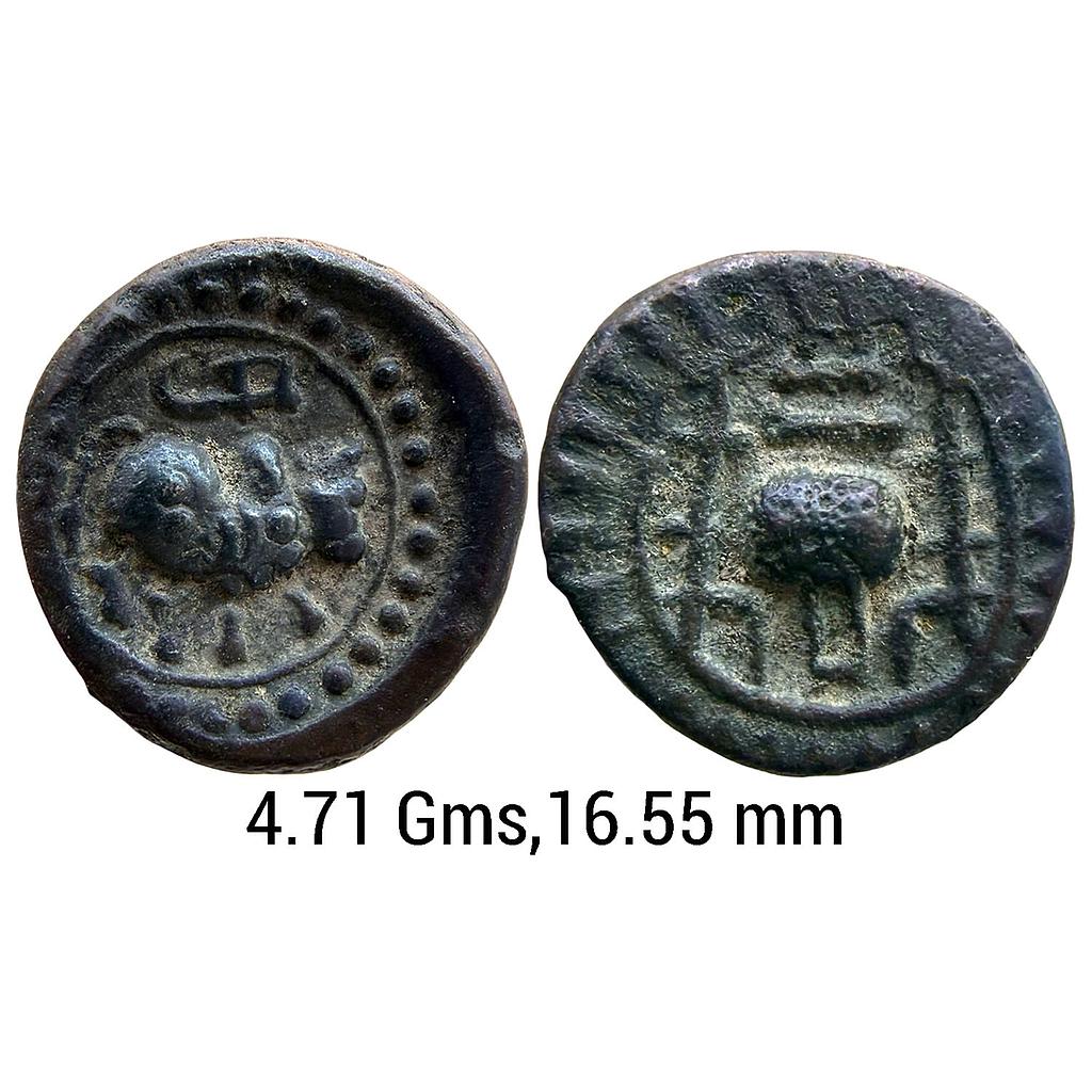 Ancient Vishnukundin Fabric Series Copper Alloy Unit