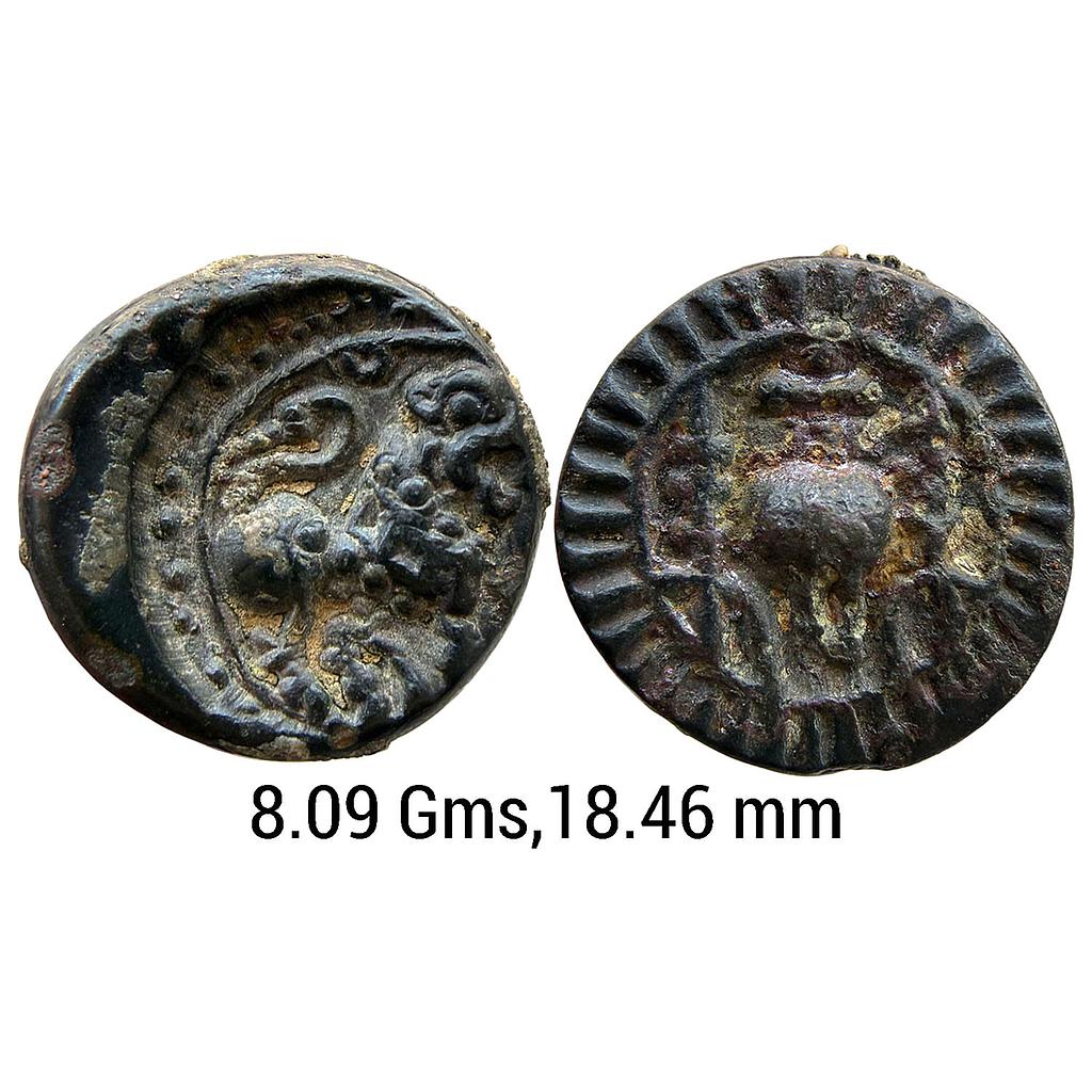 Ancient Vishnukundins Copper Alloy Heavy Weight Unit