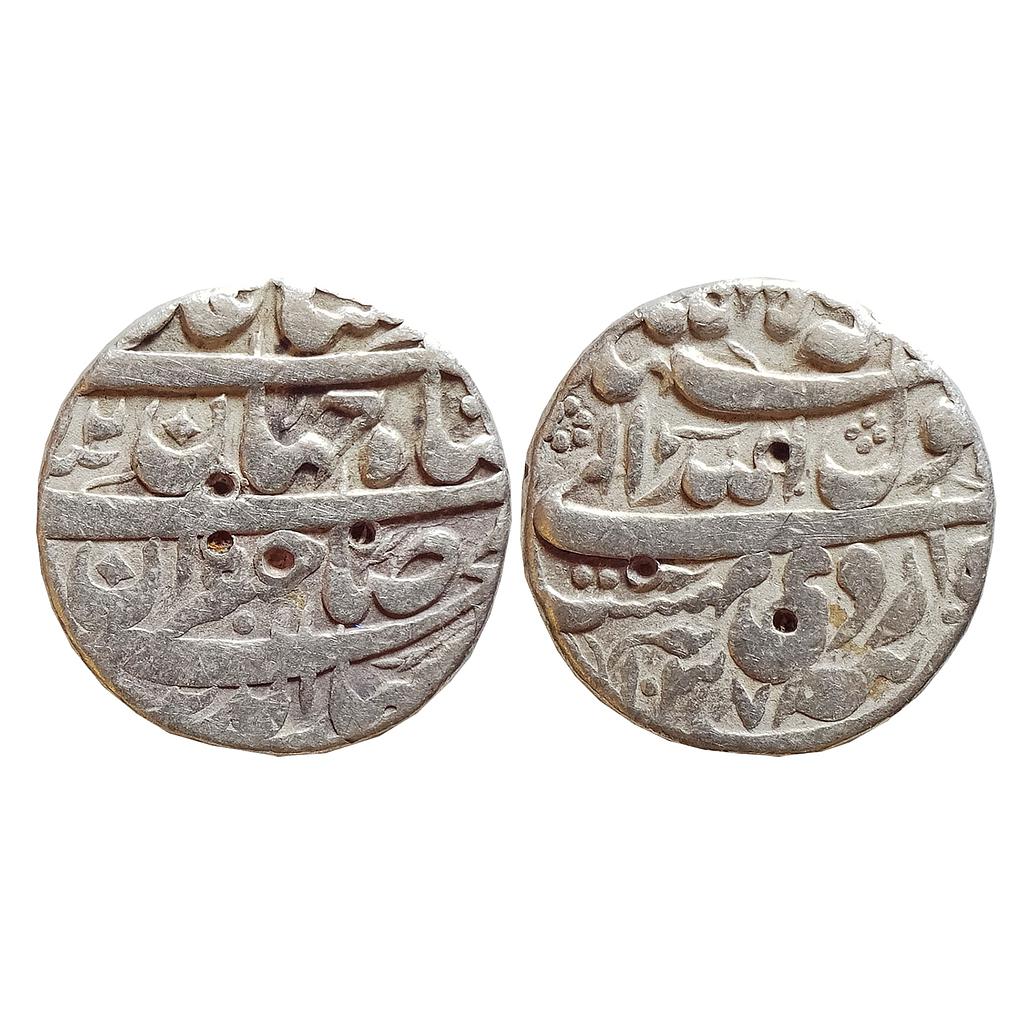 Mughal, Shah Jahan, Tatta Mint, Silver Rupee
