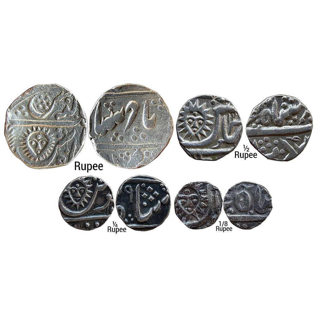 IPS Indore State INO Shah Alam II Malharnagar Mint Set of 4 coins Silver Rupee 1/2 Rupee 1/4 Rupee 1/8 Rupee