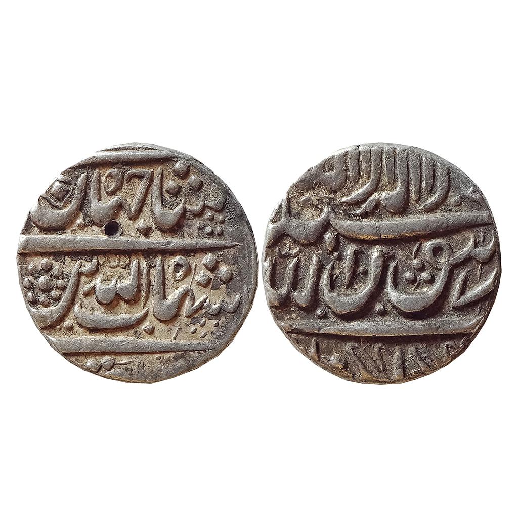 Mughal, Shah Jahan, Gulkanda Mint, Silver Rupee
