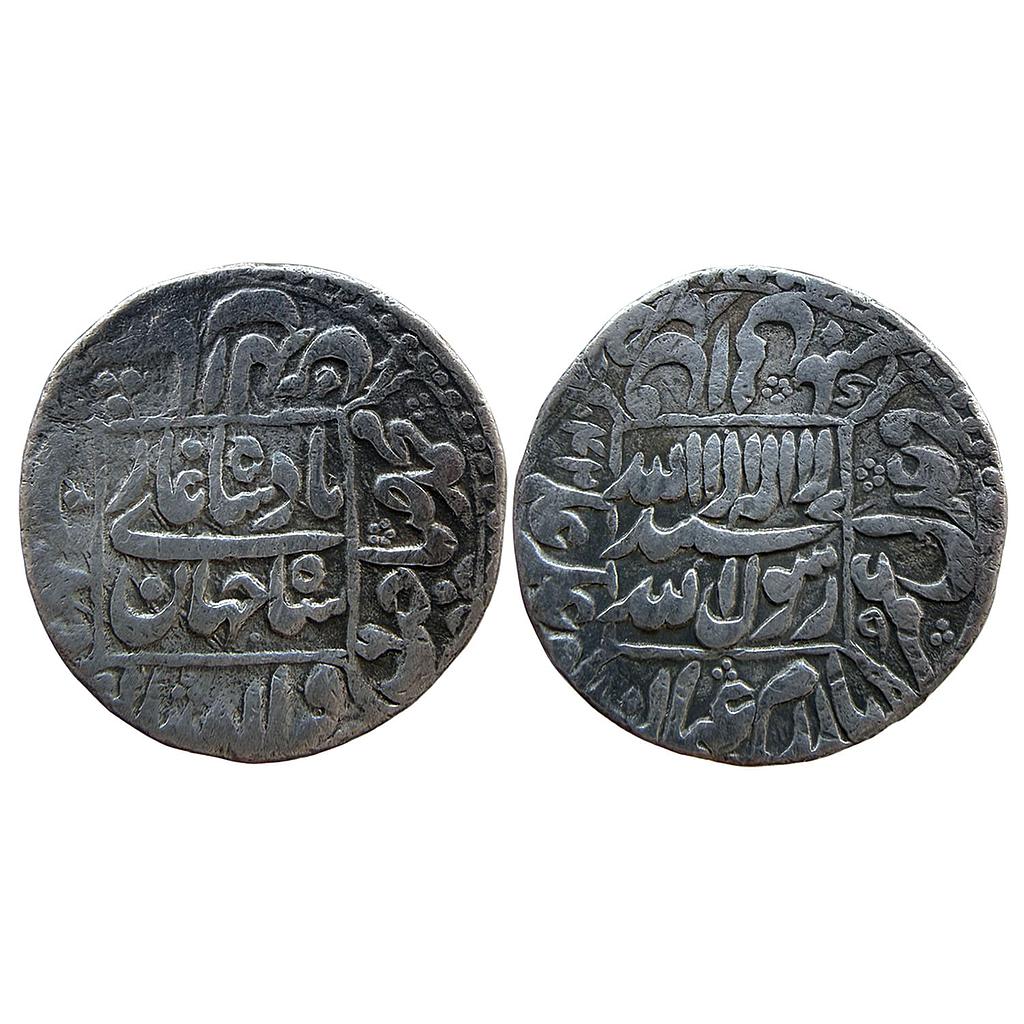 Mughal Shah Jahan Patna Mint Silver Rupee
