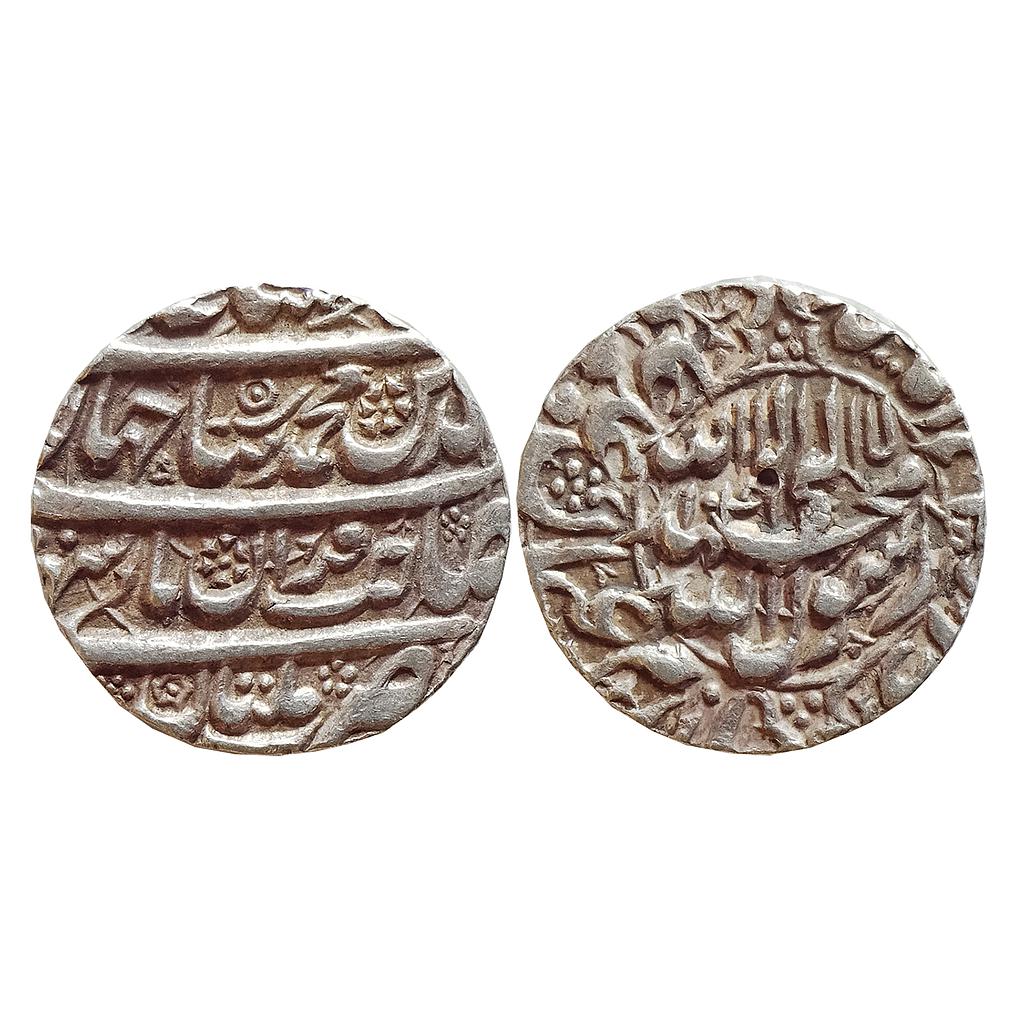 Mughal, Shah Jahan, Multan Mint, Silver Rupee