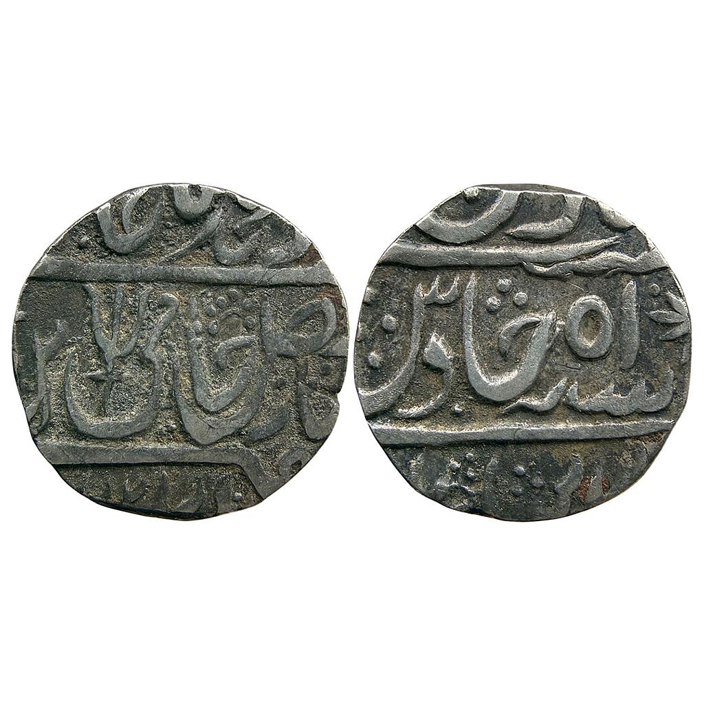 IK Maratha Confederacy INO Shah Alam II Jalaun Mint Bundelkhand area Silver Rupee