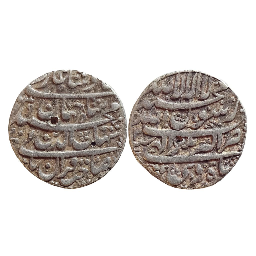 Mughal, Shah Jahan, Akbarnagar Mint, Silver Rupee