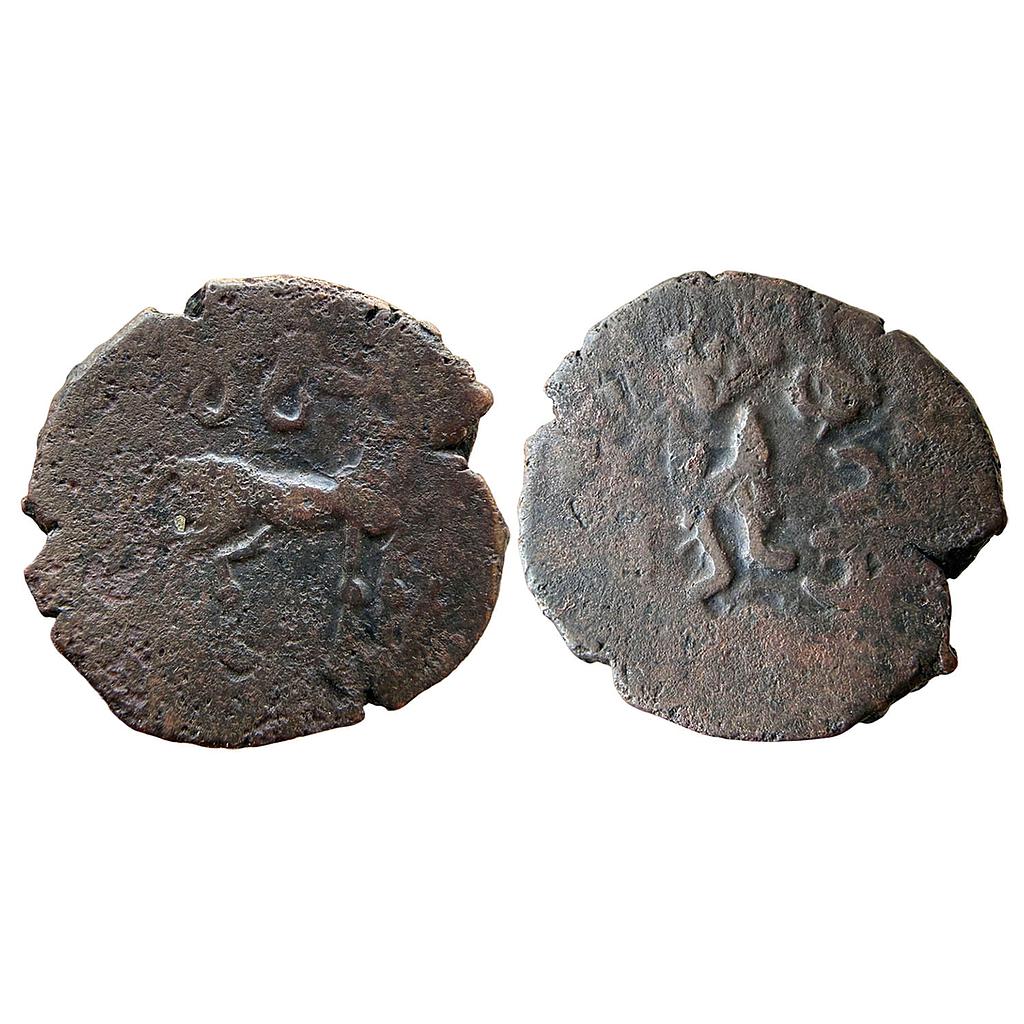 Ancient Yaudheyas Tribal Republic Karthikeya-Deer type Copper Unit