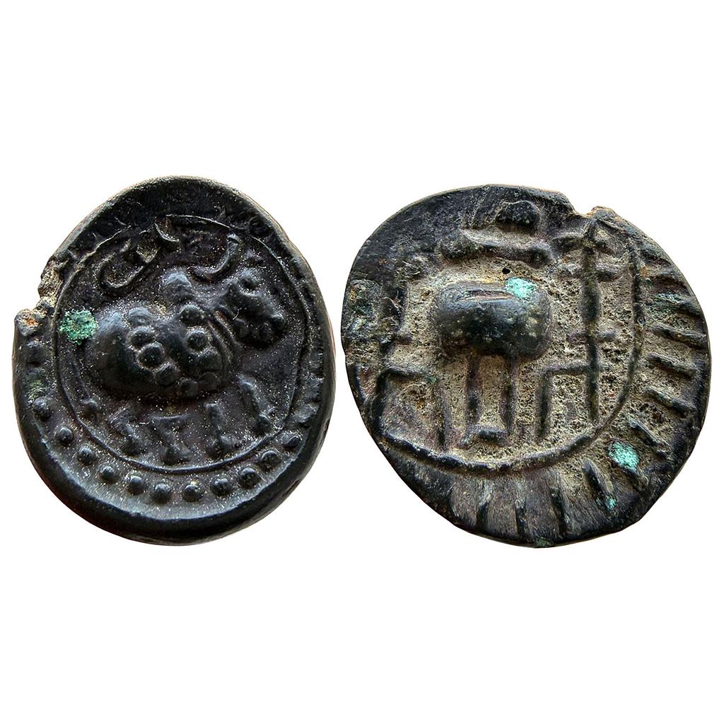 Ancient Vishnukundin Fabric Series Copper Alloy Unit