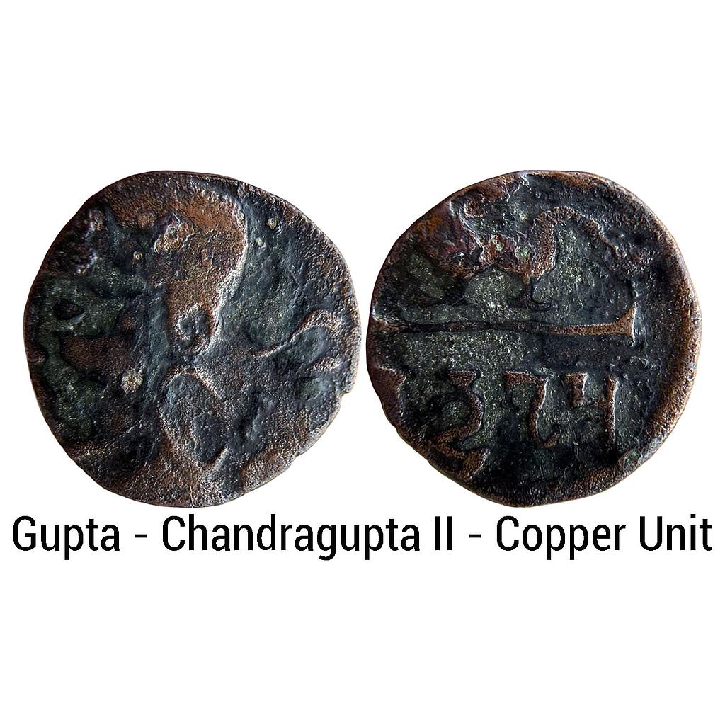 Ancient Gupta Dynasty Chandragupta II Bust type Copper Unit