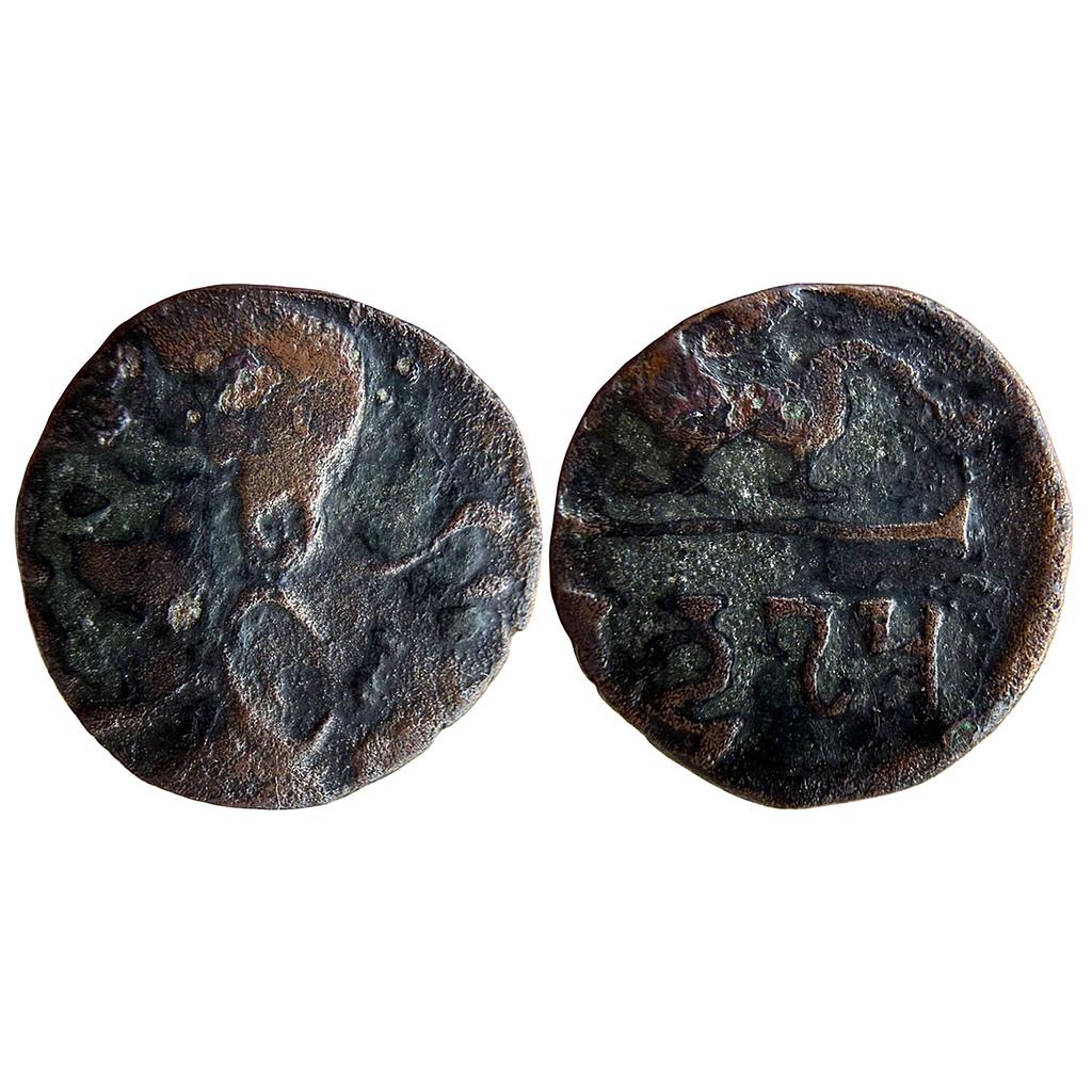 Ancient Gupta Dynasty Chandragupta II Bust type Copper Unit