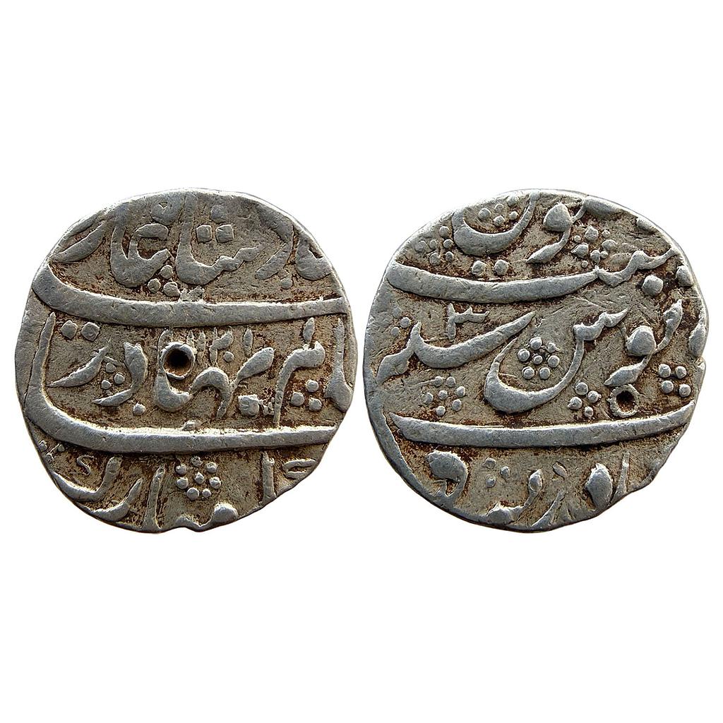 Mughal Shah Alam Bahadur Bahadurgarh Mint Silver Rupee