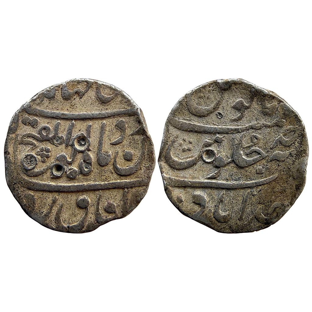Mughal Jahandar Shah Ahmadabad Mint Silver Rupee